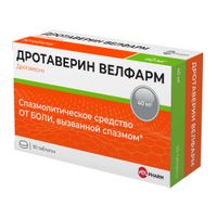 Дротаверин Велфарм таблетки 40мг 50шт, миниатюра фото №15