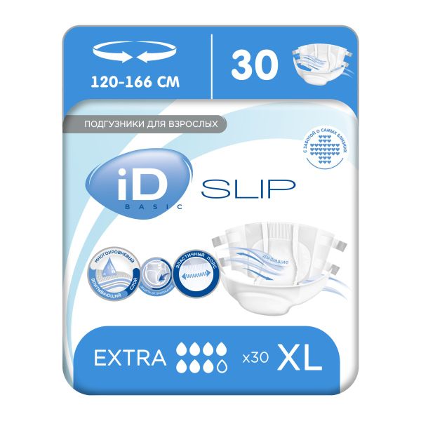 Подгузники для взрослых Slip Basic iD/айДи 2,8мл 30шт р.XL Онтэкс