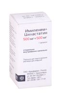 Имипенем + Циластатин пор. д/приг. р-ра для инф. 500мг+500мг, миниатюра
