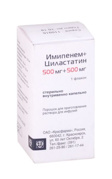 Имипенем + Циластатин пор. д/приг. р-ра для инф. 500мг+500мг