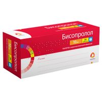 Бисопролол таблетки п/о плен. 10мг 30шт, миниатюра фото №26