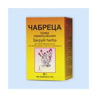 Чабреца трава измельчённая пакет 50г, миниатюра фото №5