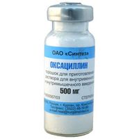 Оксациллин порошок для приготовления раствора для инъекций  флакон 0,5г 1шт, миниатюра