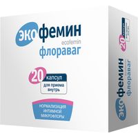 Экофемин Флораваг капсулы 20шт, миниатюра фото №3
