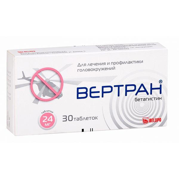 Изображение товара Вертран 24 мг таблетки 30 шт для вестибулярных нарушений и головокружения