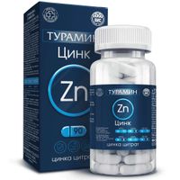 Цинк Турамин капсулы 90шт