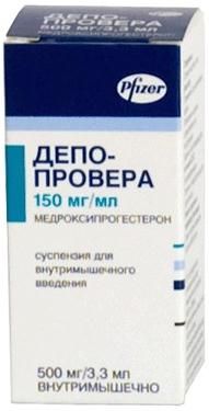 Депо-провера суспензия в/м 150мг/мл 3,3мл