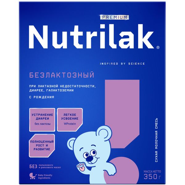 Смесь (Нутрилак) Premium Безлактозный сухая специализированная Nutrilak 350 г нутрилак премиум амино смесь сухая специализированная на основе аминокислот с рождения 400г