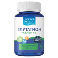 Глутатион+Селен+Витамин Е Доктор Море капсулы 400мг 30шт