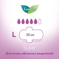 Прокладки женские дневные супертонкие Laurier/Лориэ 25см 17шт миниатюра фото №5