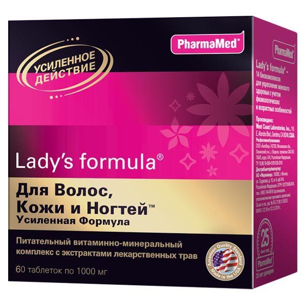 Витамины для женщин Для волос, кожи и ногтей Ladys formula/Ледис формула таблетки 60шт