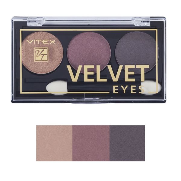 Набор 1+1 Velvet eyes Витэкс: Тени для век компактные 3+3г тон 02+03 фото №3