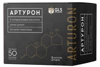 Артурон GLS капсулы 500мг 50шт, миниатюра фото №9