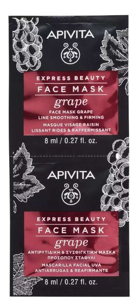 Маска для лица с виноградом Apivita/Апивита саше 8мл 2шт суперальгинатная маска с морским виноградом успокаивающая