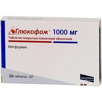 Глюкофаж таблетки п.п.о. 1000мг 30 шт., миниатюра фото №10