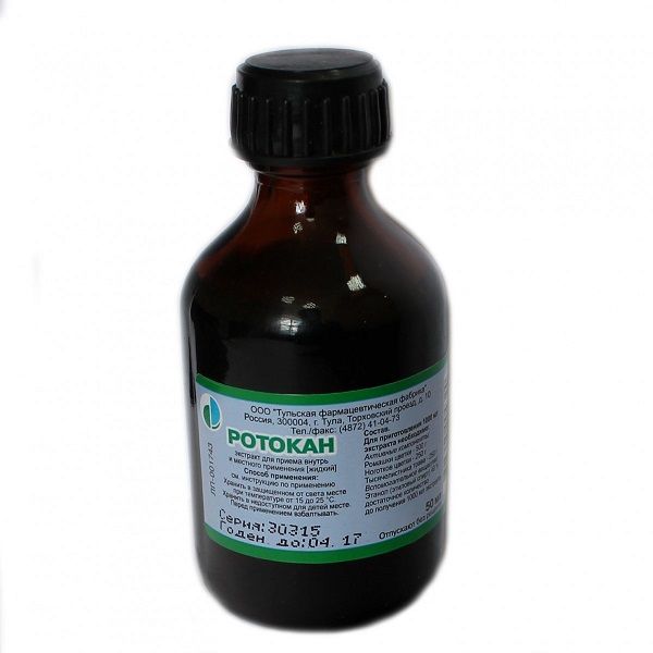 Ротокан экстракт жидкий для приема внутрь и местного применения 50мл