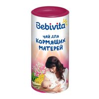 Чай сухой гранулированный инстантный для кормящих матерей Bebivita/Бебивита 200г