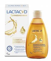 Масло Lactacyd (Лактацид) для интимного ухода ультрамягкое очищающее 200 мл