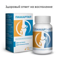 Пиакартил капсулы 300мг 30шт миниатюра фото №6