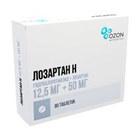 Лозартан-Н таблетки п/о плен. 12,5мг+50мг 90шт миниатюра