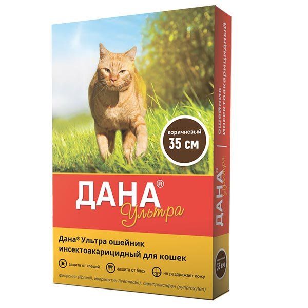 цена Ошейник инсектоакарицидный для кошек коричневый Ультра Дана 35см