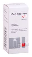 Меропенем порошок для приг. раствора для в/в введ. 1000мг , миниатюра фото №15