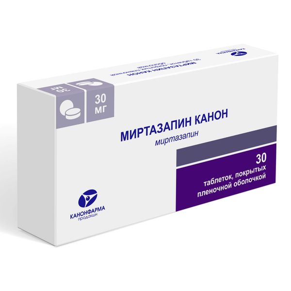 Миртазапин Канон таблетки п/о плен. 30мг 30шт бикалутамид канон таблетки 50 мг 30 шт