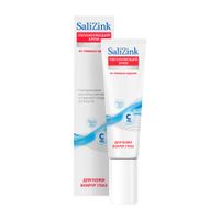 Крем-флюид для кожи вокруг глаз увлажняющий Salizink/Салицинк туба 15мл