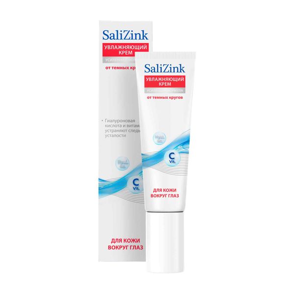 Крем-флюид для кожи вокруг глаз увлажняющий Salizink/Салицинк туба 15мл крем для всех типов кожи восстанавливающий увлажняющий salizink салицинк туба 50мл