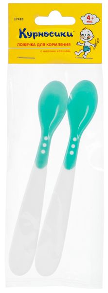 Курносики набор ложечек для кормления 2 шт.