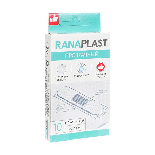 Пластырь водостойкий прозрачный на полимерной основе Ranaplast/Ранапласт 2см х 7см 10 шт.