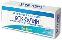 Коккулин таблетки для рассасывания гомеопатические 30шт