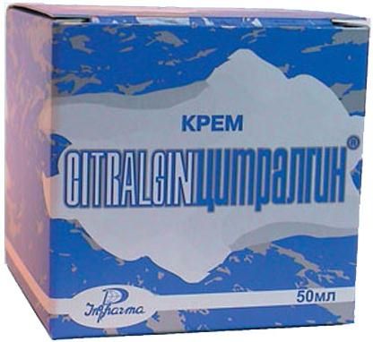 Крем Citralgin (Цитралгин) для массажа 50 мл Инфарма 2000 ООО