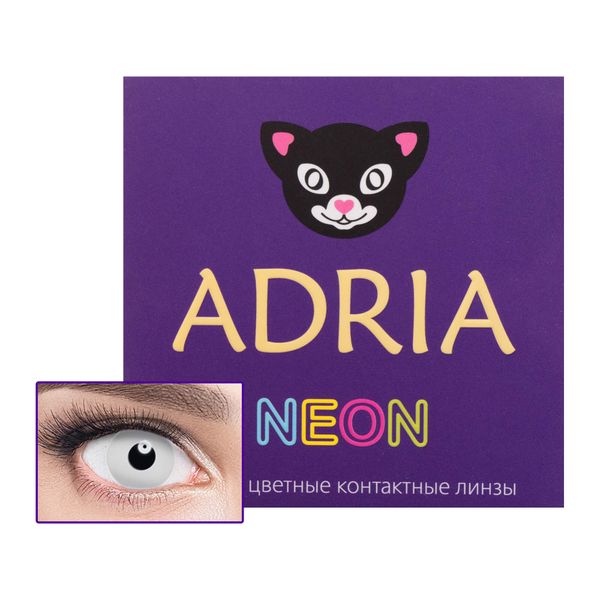 Линзы контактные цветные Adria/Адриа Neon (8.6/-10,00) White 2шт