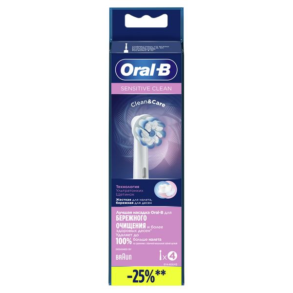 Насадки сменные Oral-B/Орал-Би для электрической зубной щетки Sensitive Clean EB60 4 шт. фото №2