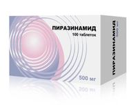 Пиразинамид таблетки 500мг 100шт
