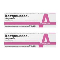 2Х Клотримазол-Акрихин мазь 1% 20г