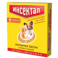 Инсектал капли для кошек и собак весом от 2 до 4кг пипетка 0,5мл 6шт