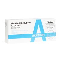 Фексофенадин-Акрихин таблетки п/о плен. 180мг 10шт, миниатюра