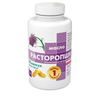 Масло расторопши RealCaps капсулы 1360мг 90шт, миниатюра фото №36