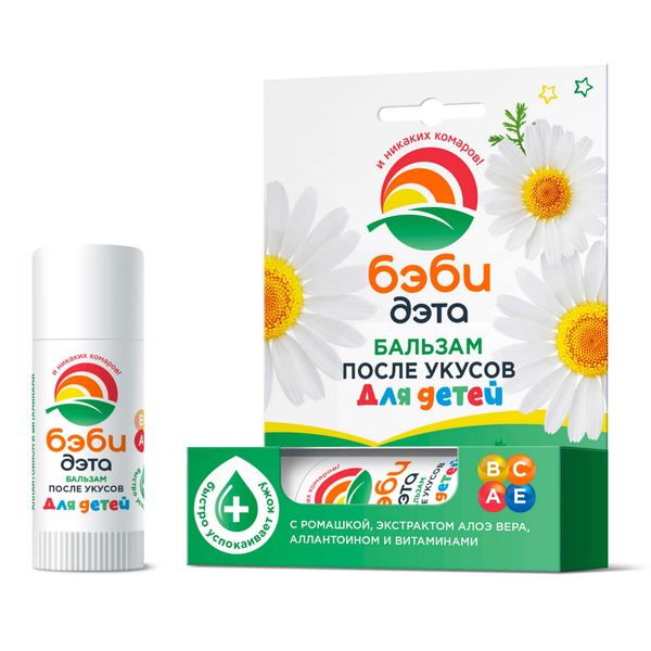 Бальзам-карандаш после укусов насекомых Baby Дэта 10мл