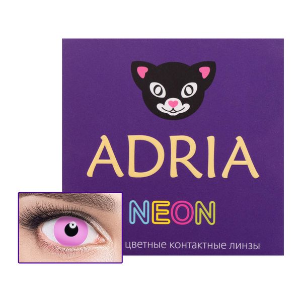 Линзы контактные цветные Adria/Адриа Neon (8.6/-0,00) Pink 2шт