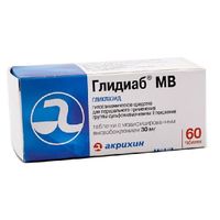 Глидиаб МВ таблетки с модифицированным высвобождением 30мг 60шт