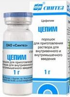 Цепим порошок для приг. раствора для в/м и в/в введ. фл. 1г, миниатюра фото №3