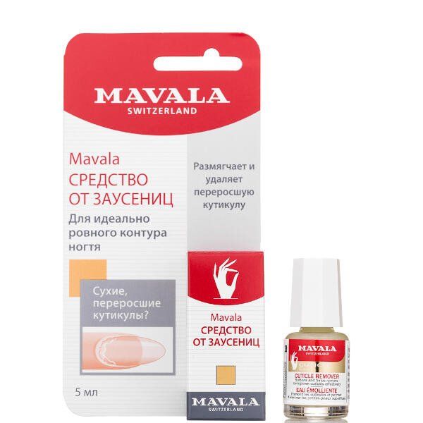 Купить Средство для обработки кутикулы Cuticle Remover на блистере Mavala 5мл 9091574, Швейцария