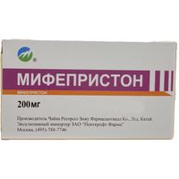Mifepriston tablety 200 mg 3 ks