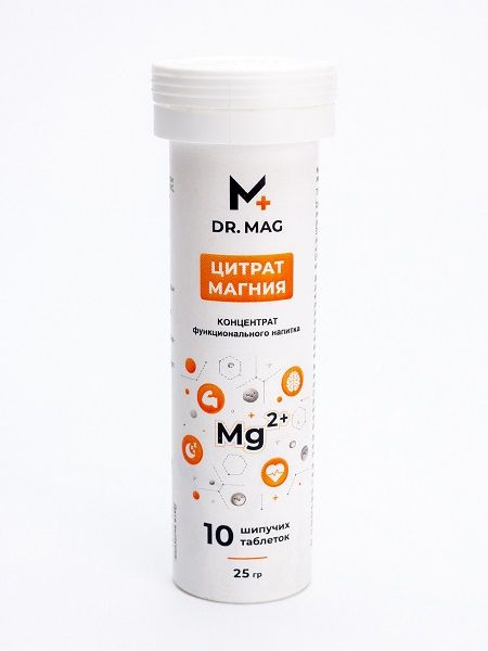 Магния цитрат концентрат функионального безалкогольного напитка Dr.Mag/Д-р Маг таблетки шипучие 2,5г 10шт