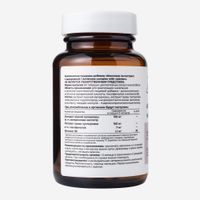 Антистресс Dr.Zubareva/Др.Зубарева капсулы 60шт миниатюра фото №4