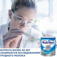 Смесь сухая с нуклеотидами детская Антирефлюкс Нутрилон/Nutrilon 400г миниатюра фото №4