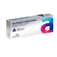 Валидол Авексима таблетки подъязычные 60мг 10шт, миниатюра фото №5
